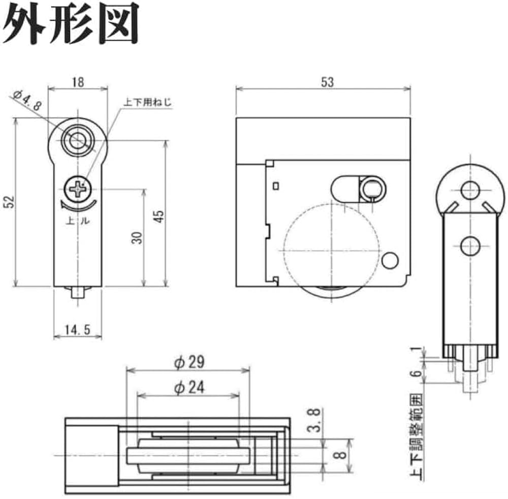 Amazon | 内装引戸用Y戸車 パナソニック内装引戸用 互換品